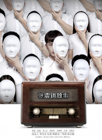 训练男舌奴给我添