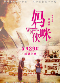 一级特黄aa