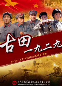 错乱男女