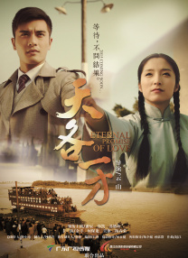 暖暖视频免费高清日本bd