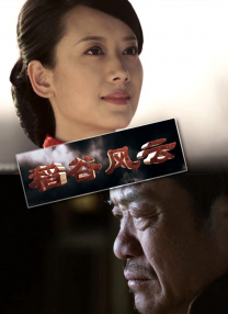 免费aⅴ在线