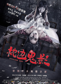日韩欧美视频一区二区在线观看