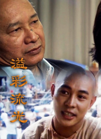 双乳被男人每晚蹂躏