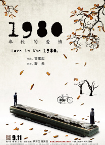 亚洲日日操