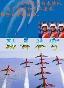 国产成人啪精品视频免费网