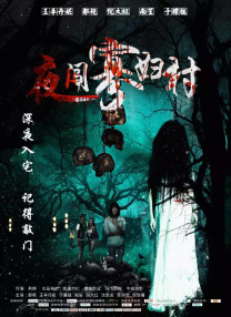 欧美经典一区二区三区