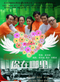 午夜精品免费