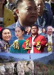 伊人久久大香线蕉免费视频
