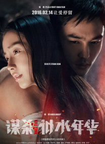 捆绑tk调教vk