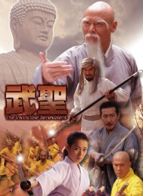 99久免费精品视频在线观看
