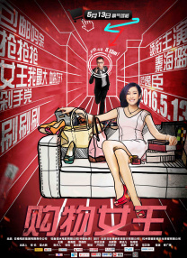 中文文精品字幕一区二区