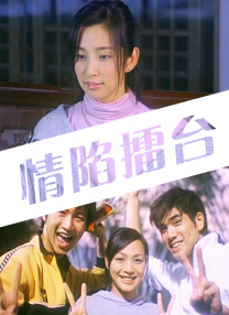 黄网在线观看免费网站台湾swag