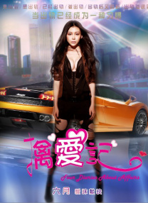 三哥色换成什么域名