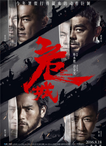欧洲毛片