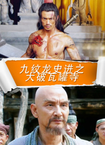 久热中文