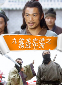 男添女人下面的视频过程