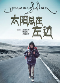长得很黏的长发小姐