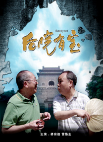 精品一区二区日本