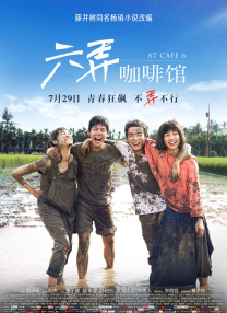 2021久久精品免费观看