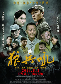 avav在线播放