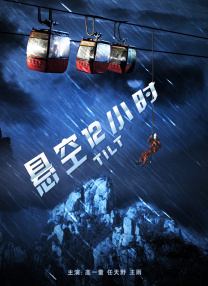 5g在视影讯5goak