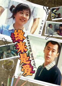 免费5级片