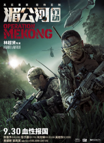 成人午夜免费福利视频