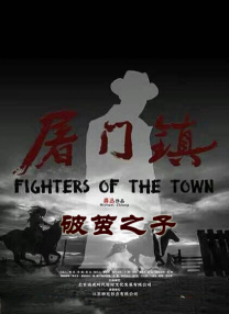 四色av电影在线