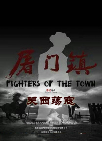 中国女人做爰做爰