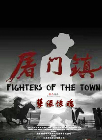国产欧美在线播放