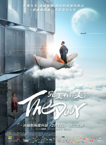 盲盒伦理网