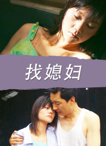 美国一级毛片免费看成人