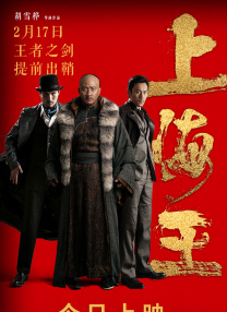 欧美国产日韩一区二区三区
