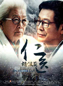 亚洲精品首页