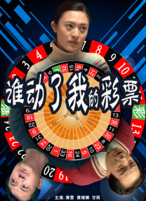 黄色大片电影
