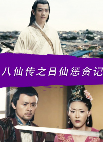 亚洲一区二区三区四