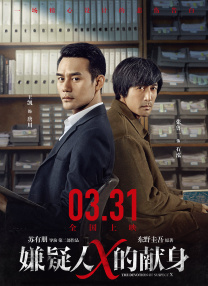 亚洲伊人色图
