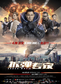 啊灬啊别停灬用力