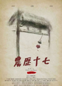9191视频在线观看
