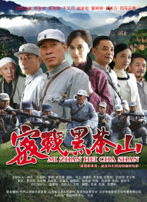亚洲欧美日韩在线观看二区