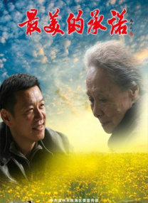 最新亚洲
