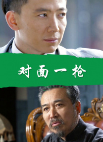 国产综合精品一区