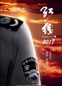 美女扒开双腿露出尿口