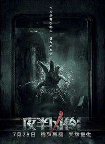 综合网在线视频