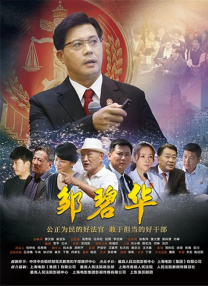 微星海皇戟