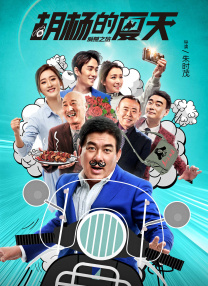 timi1tv天美传媒app在线观看