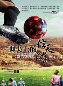 六月丁香久久