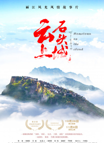 色阁在线