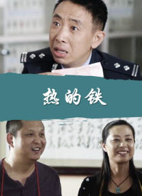 朋友弟弟的事