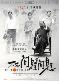 免费观看av网站